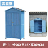 戶外工具箱儲物櫃防水防曬實木櫃花園庭院雜物房 戶外儲物櫃 香港 送貨