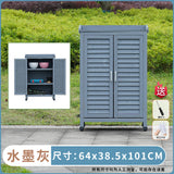 戶外工具箱儲物櫃防水防曬實木櫃花園庭院雜物房 戶外儲物櫃 香港 送貨