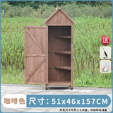 戶外工具箱儲物櫃防水防曬實木櫃花園庭院雜物房 戶外儲物櫃 香港 送貨