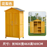 戶外工具箱儲物櫃防水防曬實木櫃花園庭院雜物房 戶外儲物櫃 香港 送貨