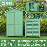 戶外工具箱儲物櫃防水防曬實木櫃花園庭院雜物房 戶外儲物櫃 香港 送貨