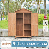 戶外工具箱儲物櫃防水防曬實木櫃花園庭院雜物房 戶外儲物櫃 香港 送貨