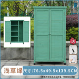 戶外工具箱儲物櫃防水防曬實木櫃花園庭院雜物房 戶外儲物櫃 香港 送貨
