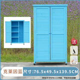 戶外工具箱儲物櫃防水防曬實木櫃花園庭院雜物房 戶外儲物櫃 香港 送貨