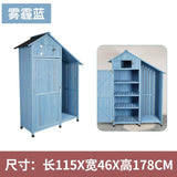 戶外工具箱儲物櫃防水防曬實木櫃花園庭院雜物房 戶外儲物櫃 香港 送貨