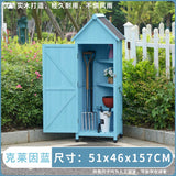 戶外工具箱儲物櫃防水防曬實木櫃花園庭院雜物房 戶外儲物櫃 香港 送貨