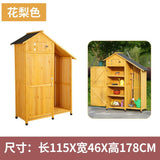 戶外工具箱儲物櫃防水防曬實木櫃花園庭院雜物房 戶外儲物櫃 香港 送貨