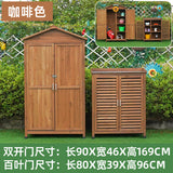 戶外工具箱儲物櫃防水防曬實木櫃花園庭院雜物房 戶外儲物櫃 香港 送貨