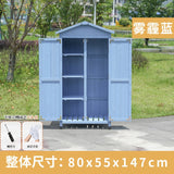 戶外工具箱儲物櫃防水防曬實木櫃花園庭院雜物房 戶外儲物櫃 香港 送貨