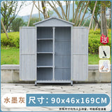 戶外工具箱儲物櫃防水防曬實木櫃花園庭院雜物房 戶外儲物櫃 香港 送貨