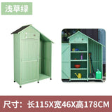 戶外工具箱儲物櫃防水防曬實木櫃花園庭院雜物房 戶外儲物櫃 香港 送貨