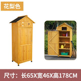 戶外工具箱儲物櫃防水防曬實木櫃花園庭院雜物房 戶外儲物櫃 香港 送貨