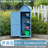戶外工具箱儲物櫃防水防曬實木櫃花園庭院雜物房 戶外儲物櫃 香港 送貨