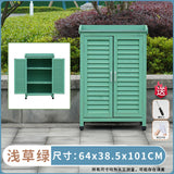 戶外工具箱儲物櫃防水防曬實木櫃花園庭院雜物房 戶外儲物櫃 香港 送貨