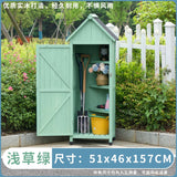 戶外工具箱儲物櫃防水防曬實木櫃花園庭院雜物房 戶外儲物櫃 香港 送貨