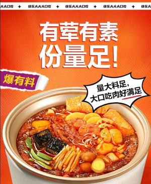 臭豆腐螺蛳粉火锅(山鉧代購)