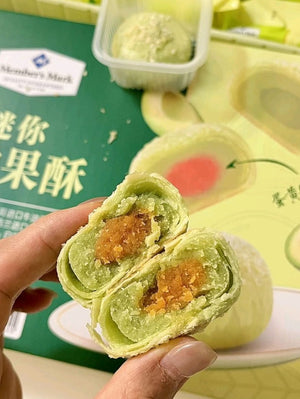 山姆代購 牛油果蘇