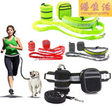 專業狗狗跑步牽引繩反光可調腰帶含水袋手機鑰匙包彈性緩存牽引繩