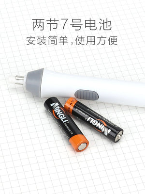 天文電動橡皮擦 高光自動橡皮像皮擦 素描美術繪畫學生學習文具用品
