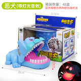 咬手指玩具鱷魚兒童成人整蛊解壓遊戲發聲光鯊魚恐龍地攤玩具貨源