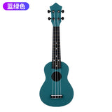 彩色21寸儿童尤克里里初学者小吉他批发 ukulele儿童早教乐器
