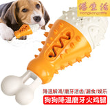 寵物用品工廠雞腿狗狗玩具磨牙棒漏食啃咬狗牙刷