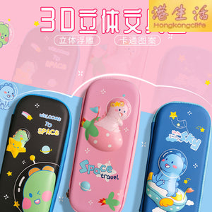 3D立體卡通鉛筆盒創意軟萌造型文具盒兒童學慣用品禮品大容量文具