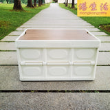 大白熊同款木蓋野營箱收納箱韓國創意戶外摺疊塑膠整理儲物置物箱