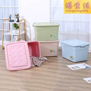 收納箱塑膠整理箱 擺地毯收納衣服收納整理箱多色收納盒儲物盒