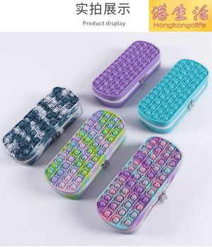 矽膠筆袋大容量文具盒包包彩虹迷彩筆袋創意矽膠盒休閒矽膠鉛筆盒