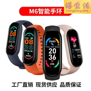 運動健康計步手環心率血壓睡眠音樂監測