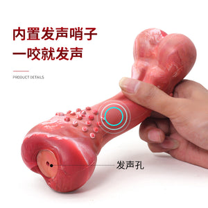 狗狗啃咬发声玩具 磨牙耐咬橡胶仿真骨头漏食宠物玩具