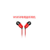 热销WS858无线蓝牙电容k歌宝手机唱吧录歌话筒自带音响一体麦克风
