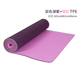 直销tpe瑜伽垫单色双色瑜珈垫防滑加厚健身垫瑜伽垫子