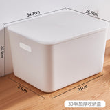 加厚白色日式收纳盒整理杂物置物筐储物箱厨房塑料盒子代发批发