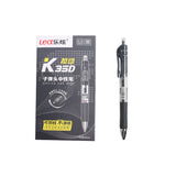 K35盒裝按動中性筆 大容量學生簽字筆黑色水筆按壓中性筆