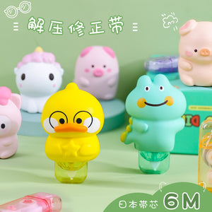 學習文具減壓修正帶 大容量可愛動物學生改正帶 創意卡通辦公塗改帶