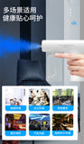 新款消毒槍噴霧器無線霧化機消毒器掌上型自動藍光