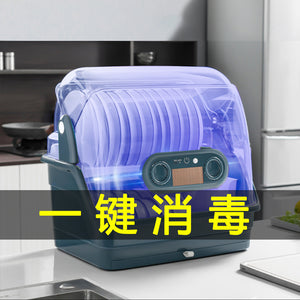 消毒碗櫃家用碗架 瀝水廚房置物架 小型放碗盤碗碟收納架 碗筷收納盒