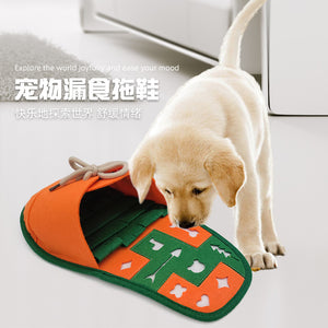 宠物狗发声玩具慢食防噎漏食布拖鞋嗅闻藏食训练响纸用品