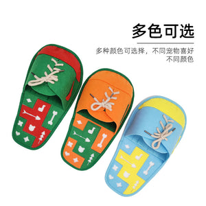 宠物狗发声玩具慢食防噎漏食布拖鞋嗅闻藏食训练响纸用品