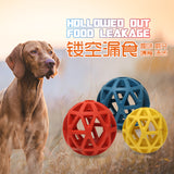 宠物玩具漏食镂空球橡胶材质狗狗啃咬磨牙零食球