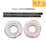 韓國motexE-202列印標籤機大型商務顏值款（2字盤+1膠帶）