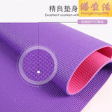 PVC瑜伽墊3mm環保工廠定製批發薄款便攜防滑瑜伽毯運動健身墊子