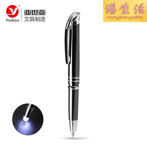 學生創意LED燈發光圓珠筆 商務辦公文具禮品金屬圓珠筆
