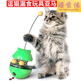寵物用品不倒翁漏食球鐳射逗貓棒貓咪玩具