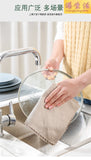 擦玻璃魚鱗抹布無浮水印吸水清潔布家務廚房不沾油不掉毛洗碗布
