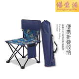 戶外便攜摺疊椅 美術畫凳寫生小椅子 釣魚休閒旅遊用品凳子