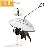 透明寵物雨傘狗狗C型雨傘寵用品廠家直銷可調節雨天遛狗牽引繩